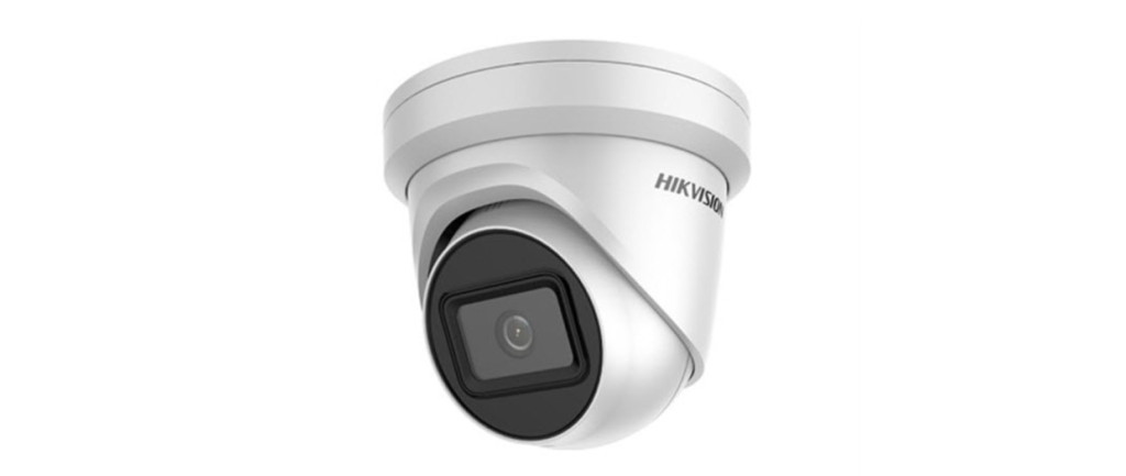 Hikvision Security Camera